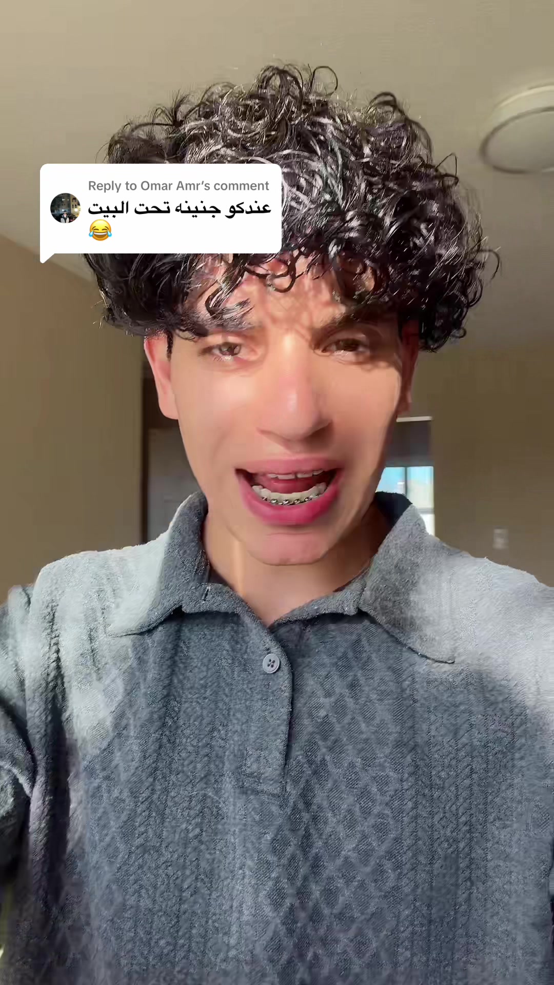 @Brandon بيشو