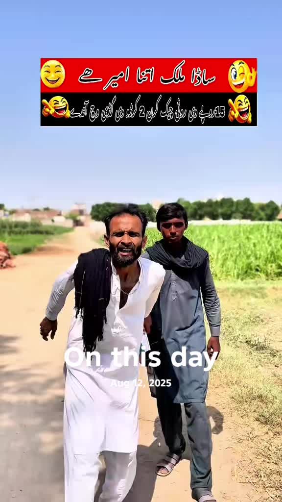 @TJ RAO خانیوال