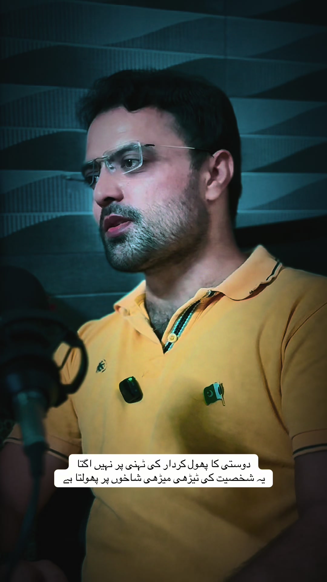 @ارسلان المرسل 👑