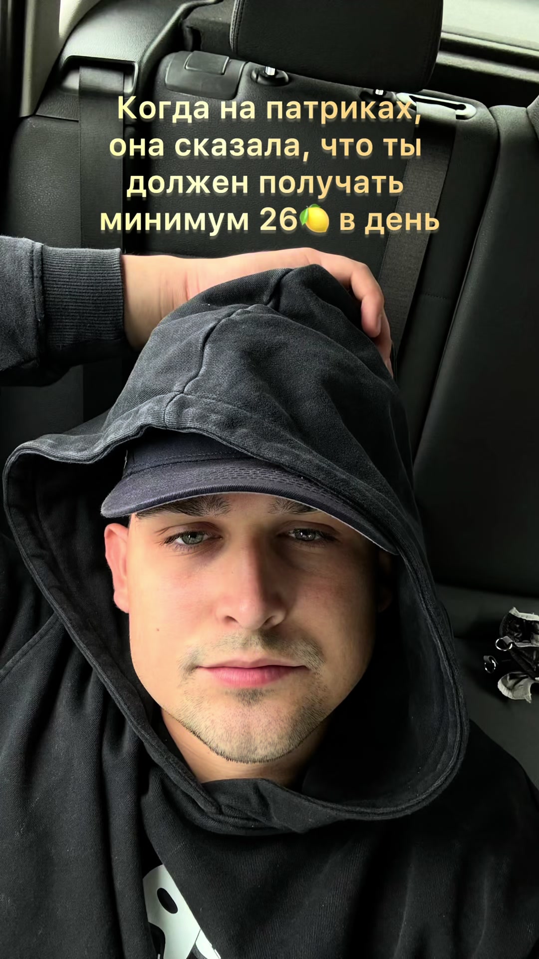 @Два Данила 🤾🏻♂️⛹️