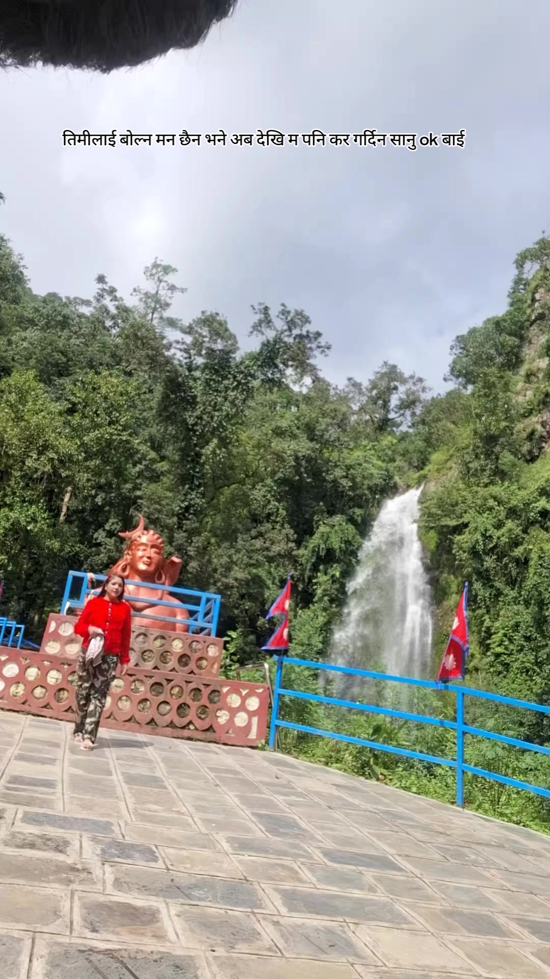 @sital kali