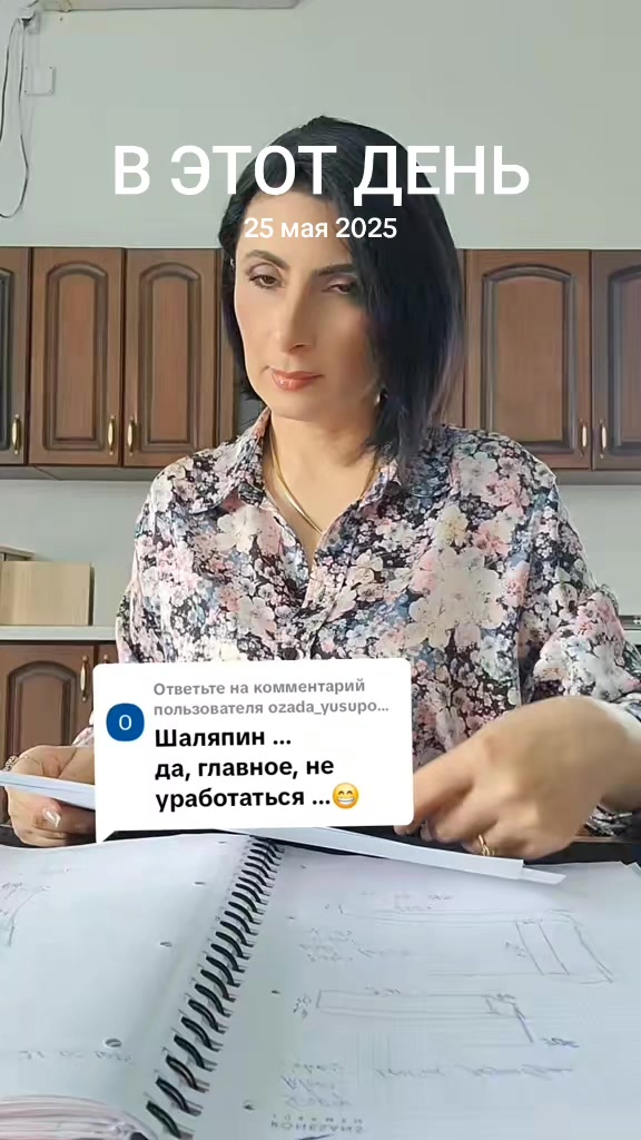 @Zumrud Bagirova 🇹🇲🇦🇿