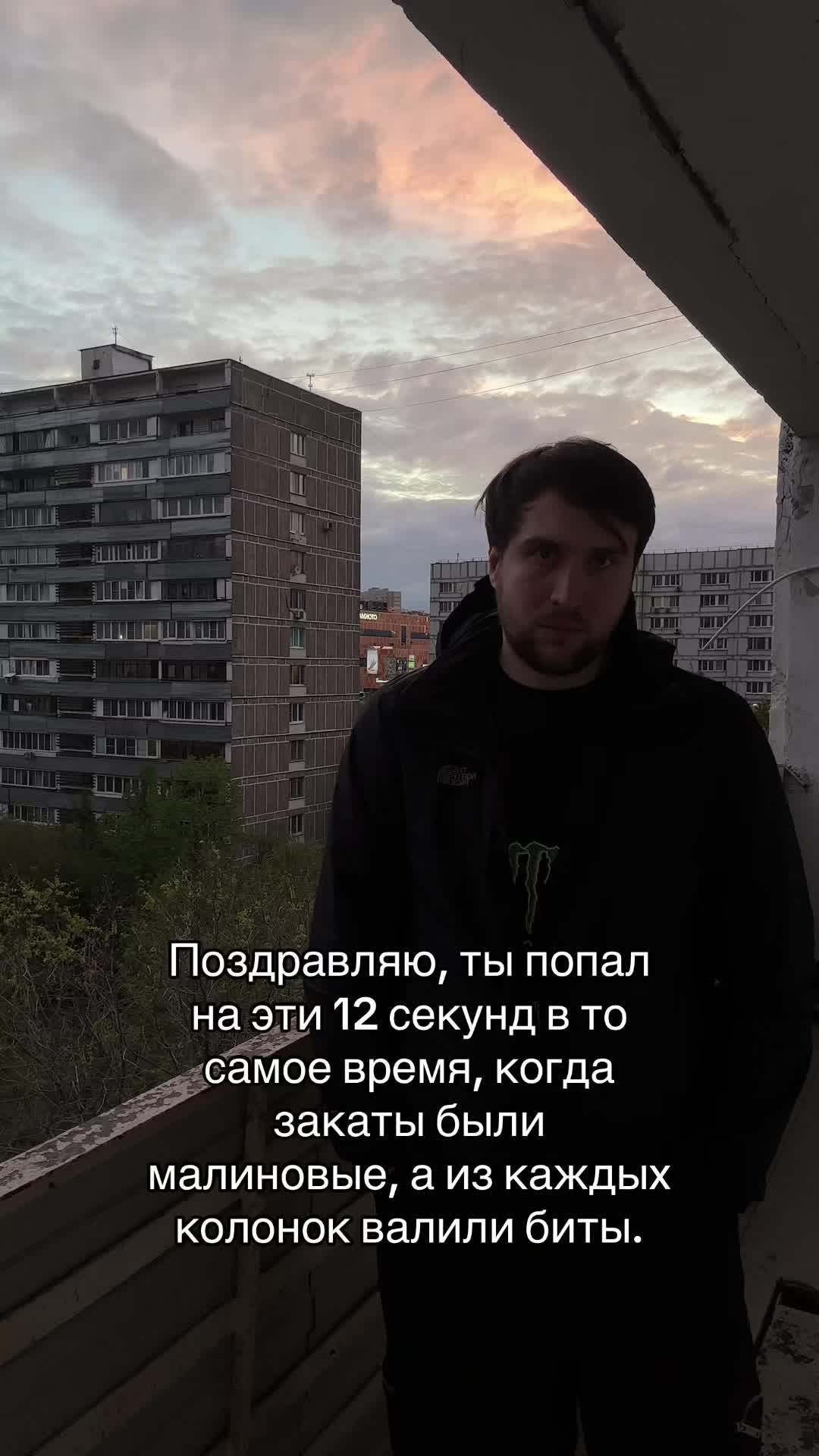 @prvrln
