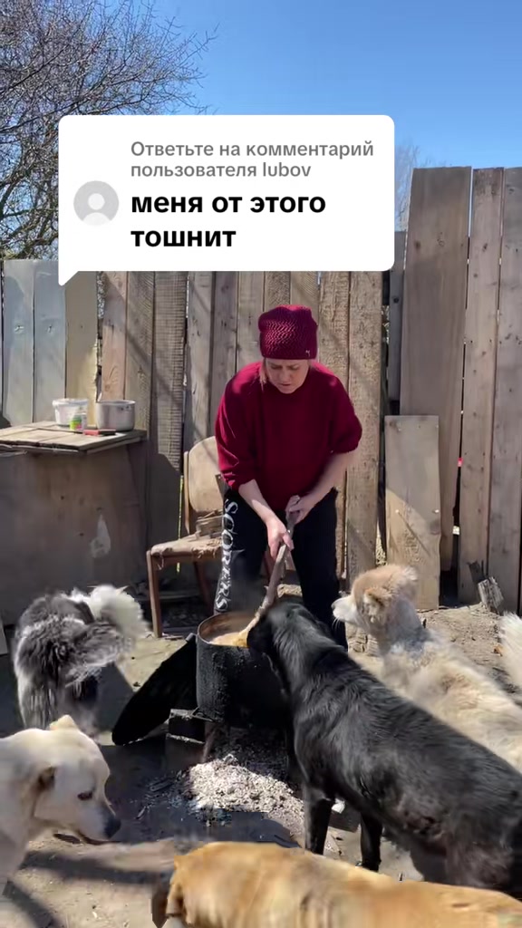 @Семейный Хуторок