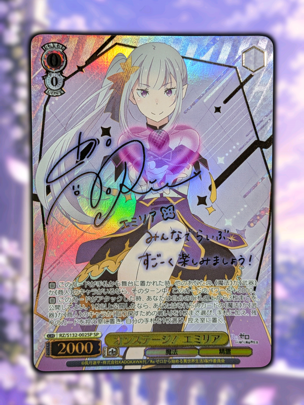 @TCG_Minks