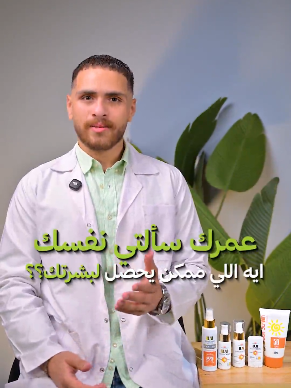 @Original Pharma