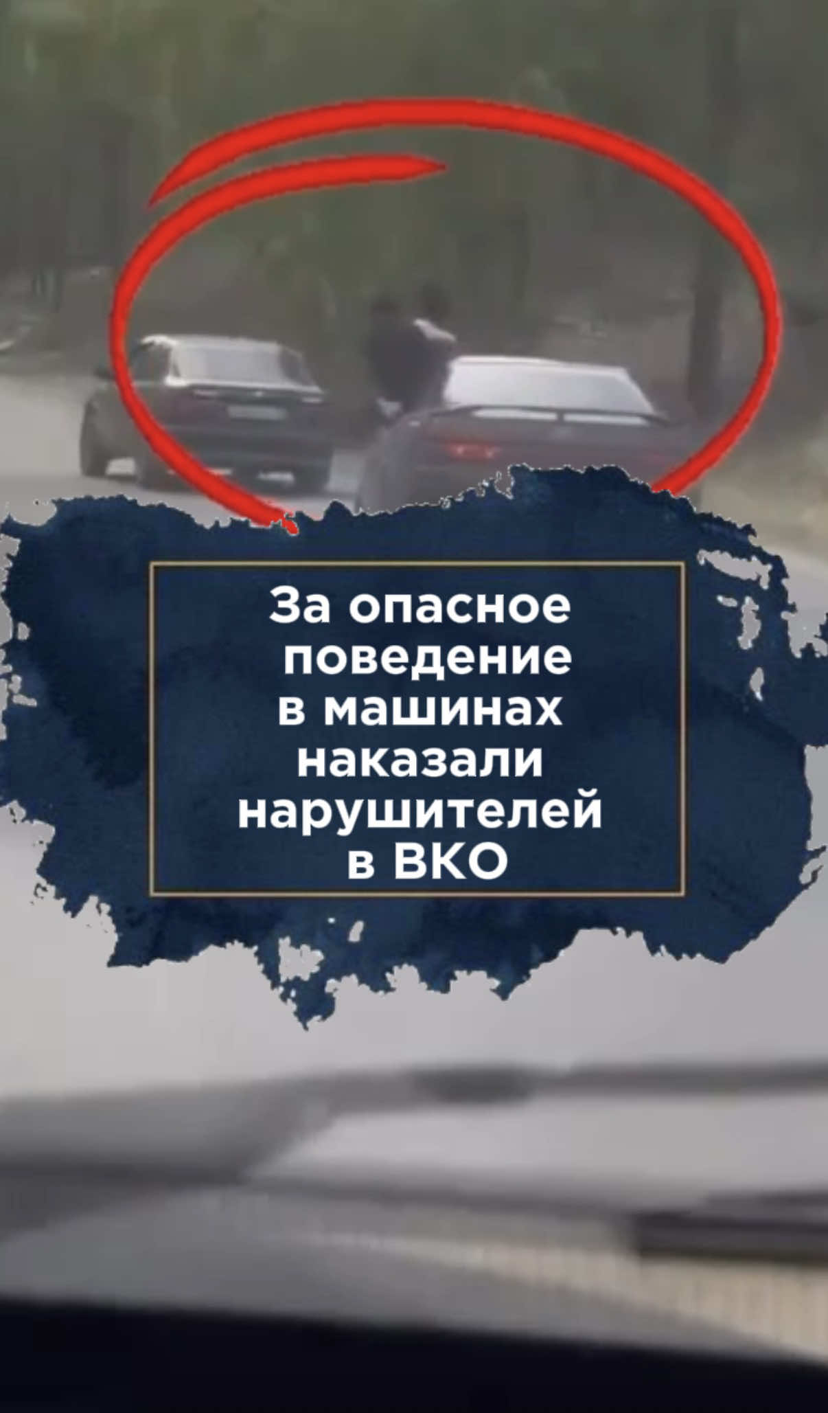 @zakon.kz ➡️ Новости Казахстана