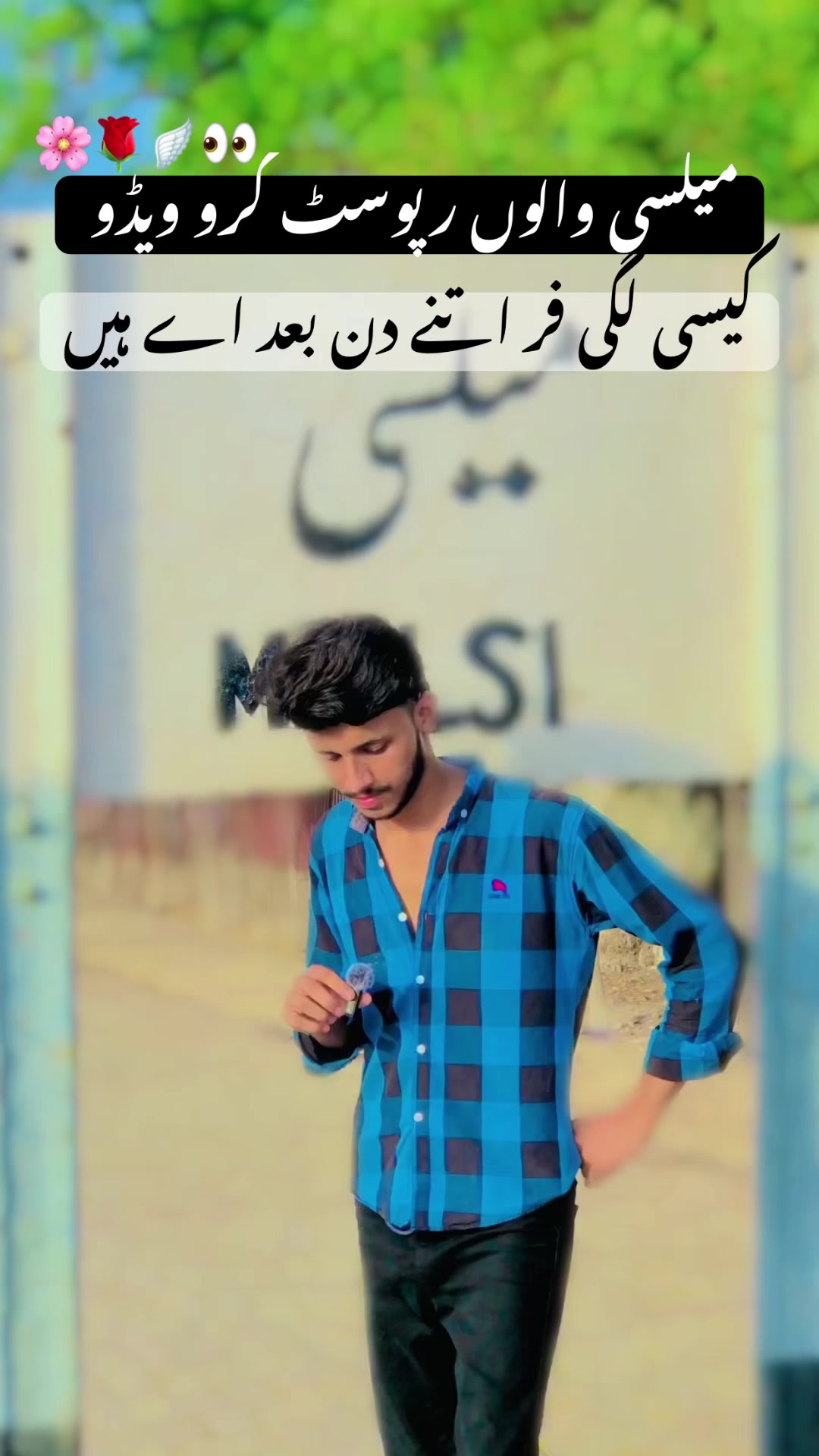 @Janu Oye 🫠🥺