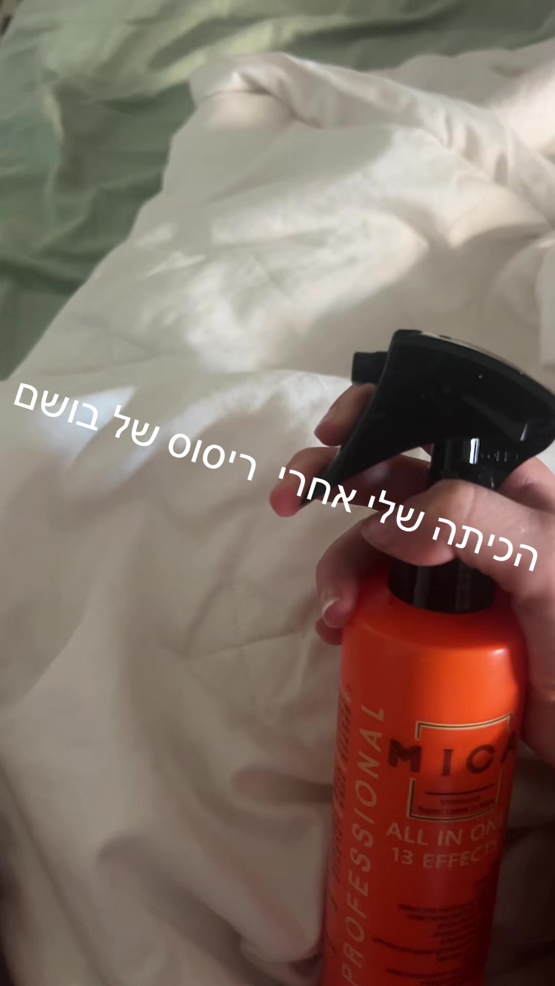 @גאיה