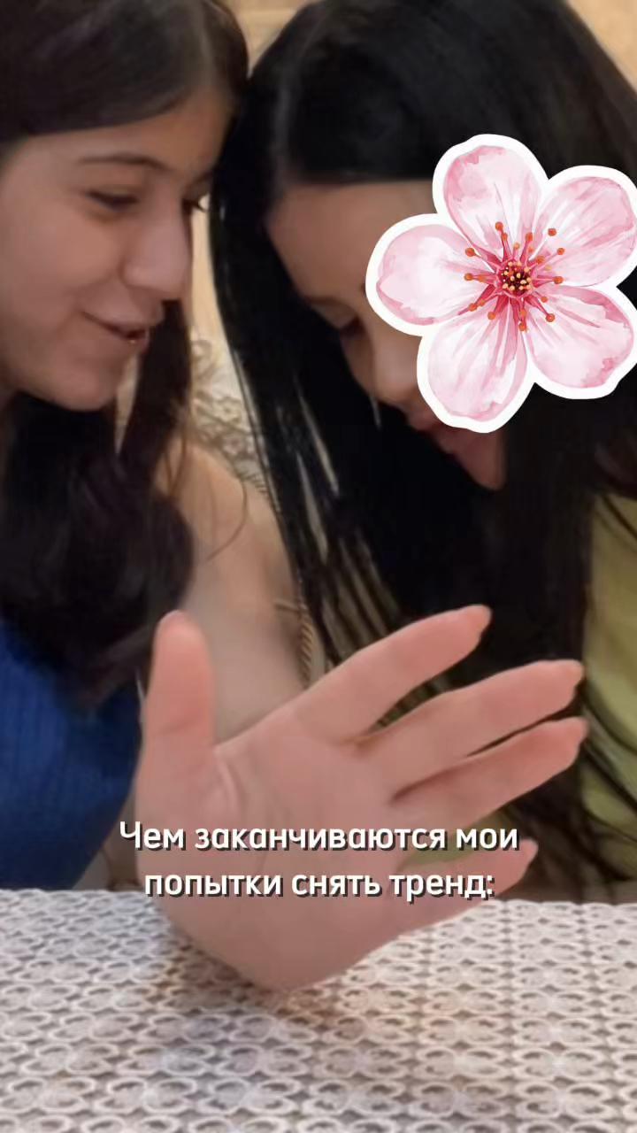 @FATI