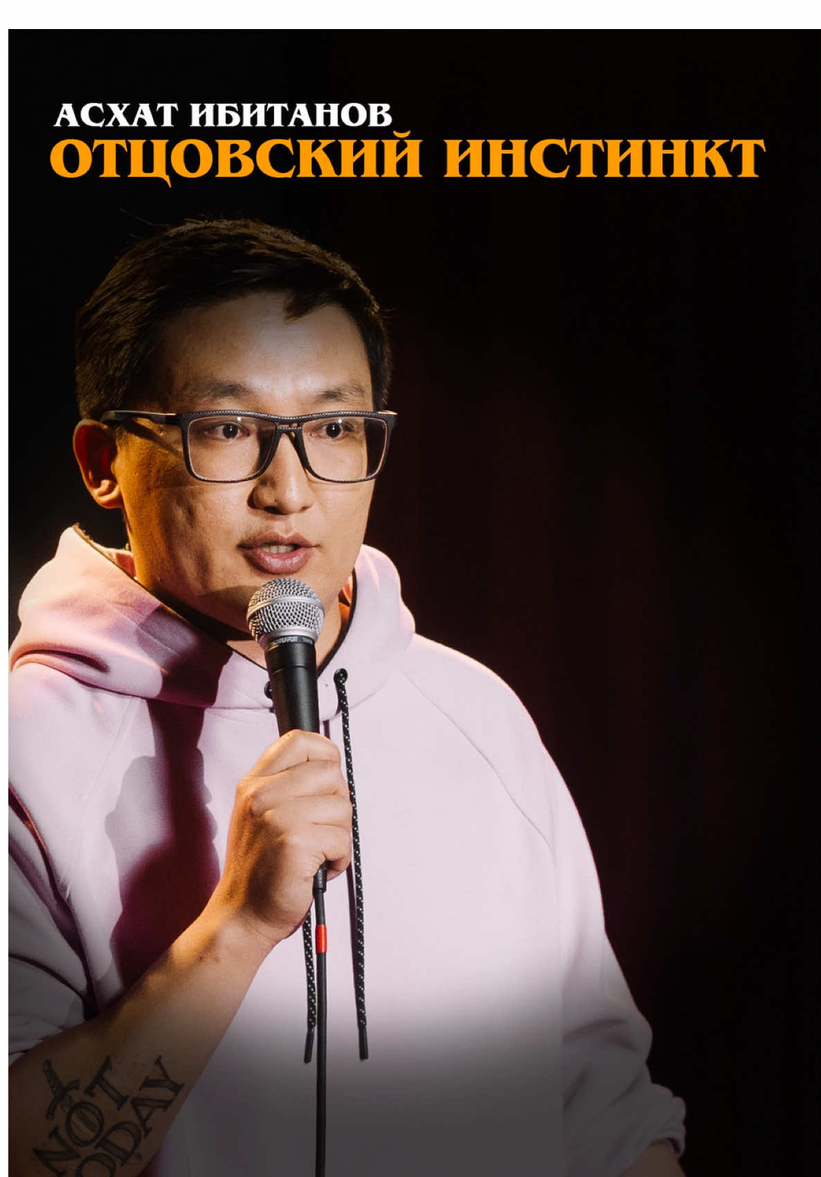 @capitalstandup