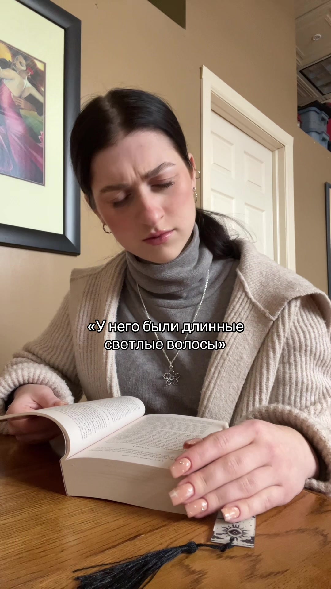 @sea_annastasiia📚
