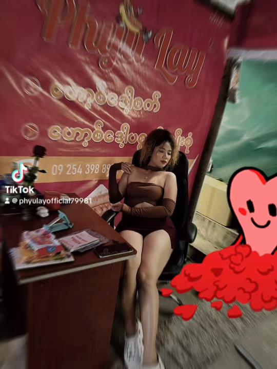 @Phyu Lay Hotdogs (Pyay)
