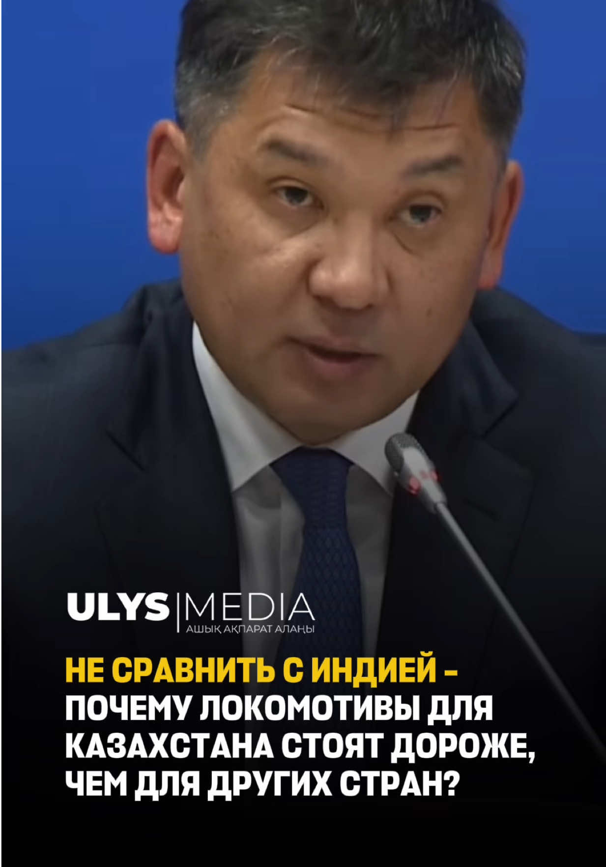 @ULYSMEDIA