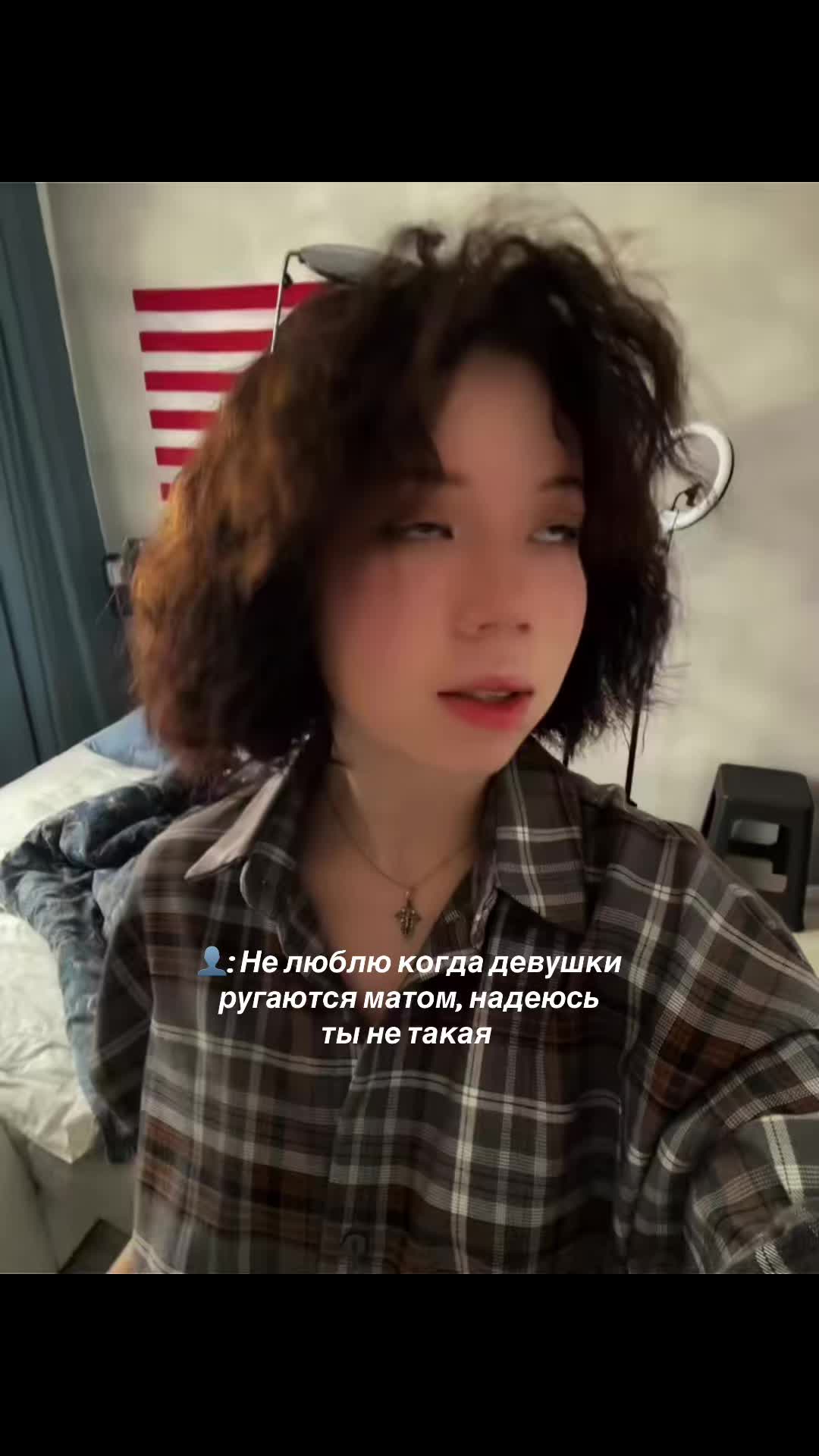 @ТГК: БЫВАЛЫЙ МАЗИК