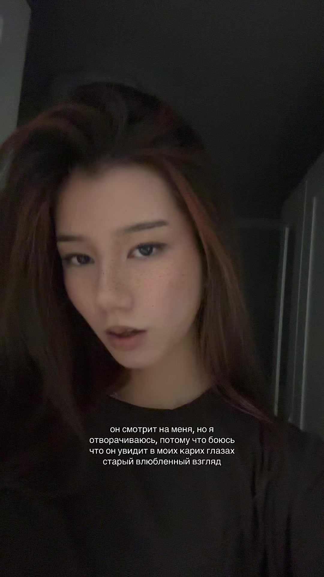 @ринари