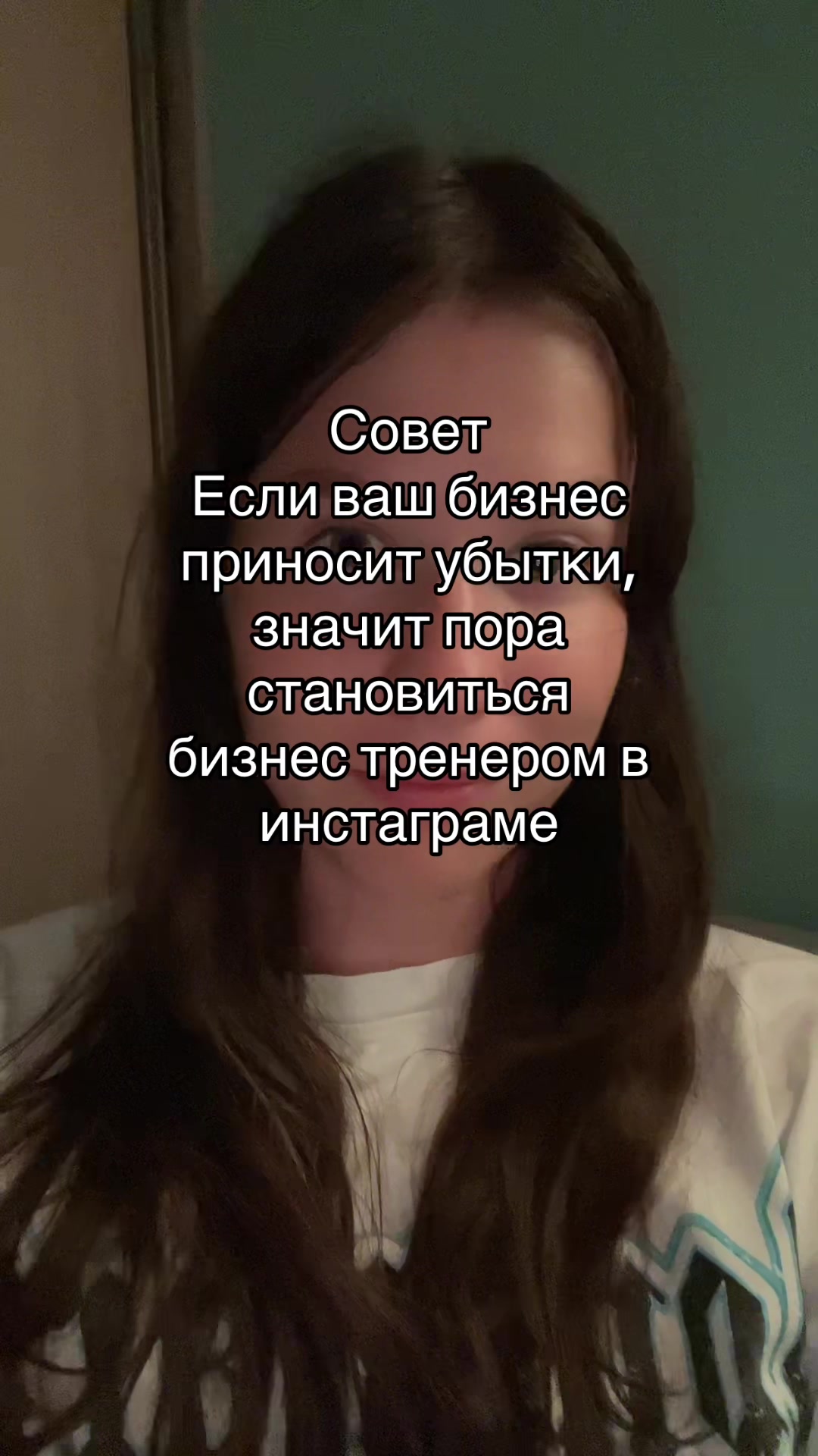 @тгк: ПОБЕДИНСКАЯ
