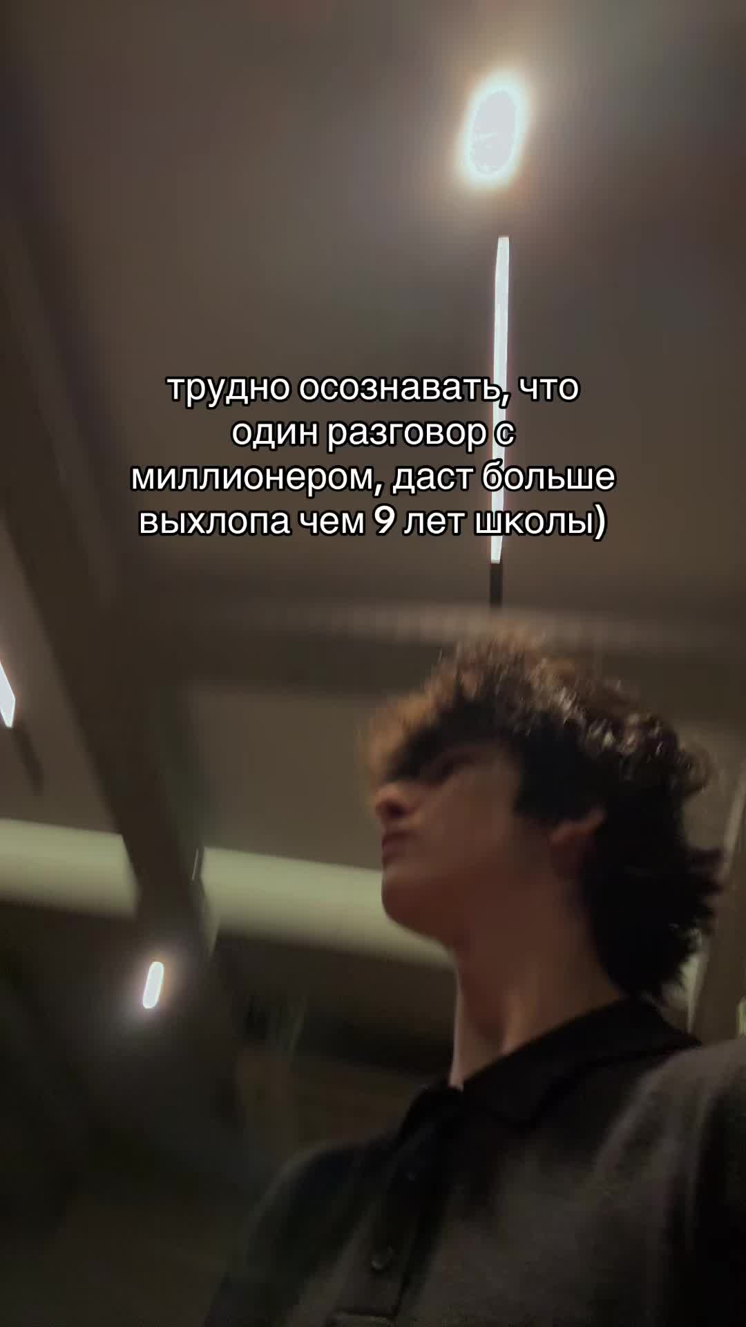 @ТГК INROSE77🫐
