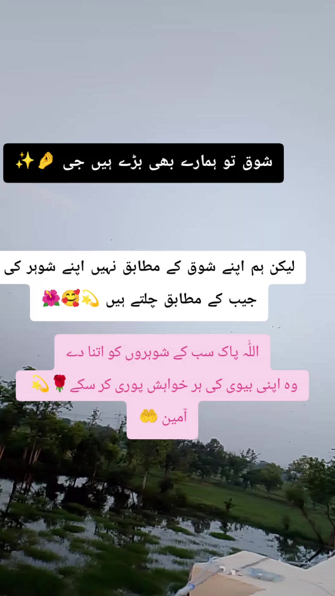 @Arif Ali