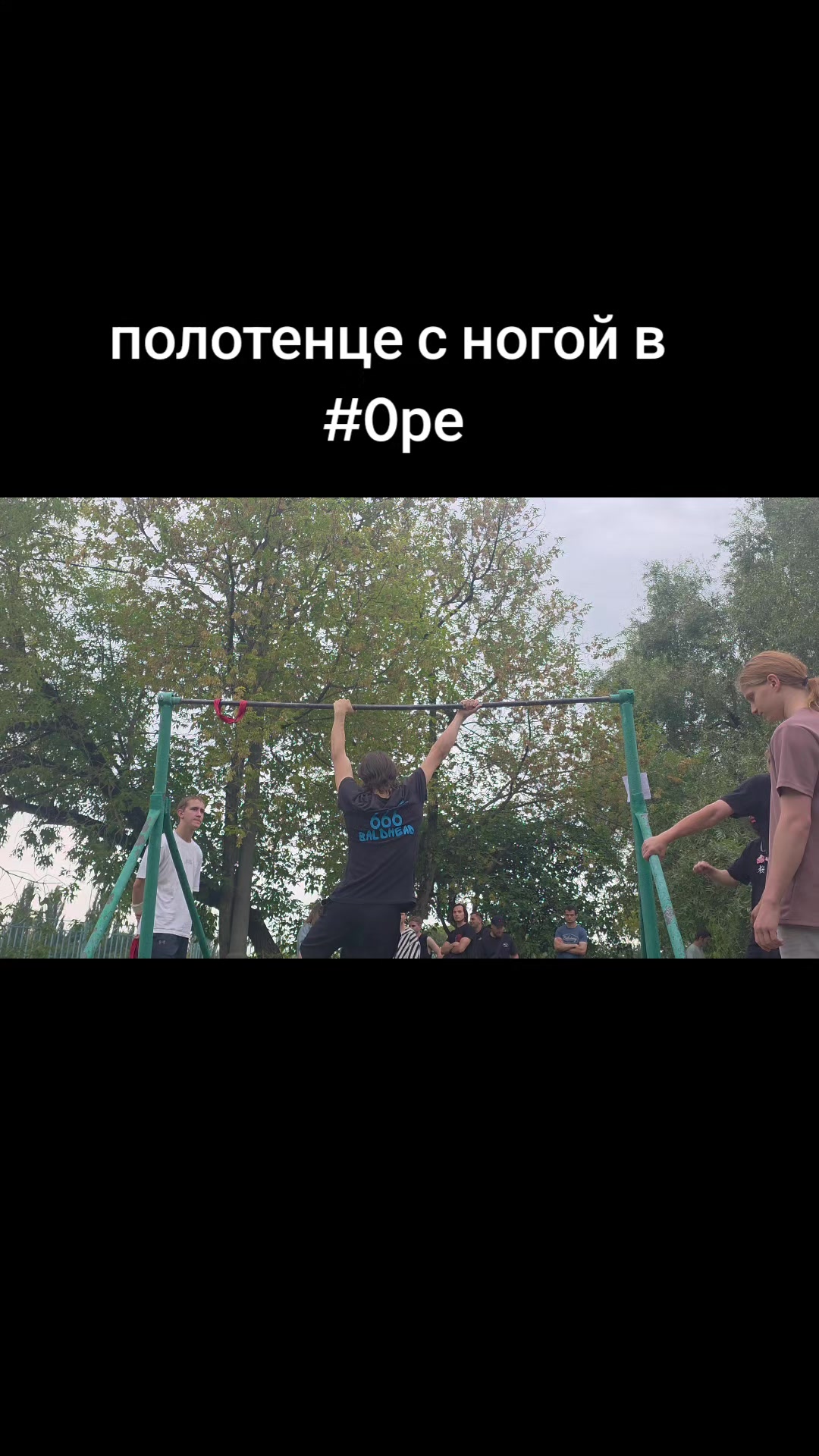 @ZloYbarrbaris_666
