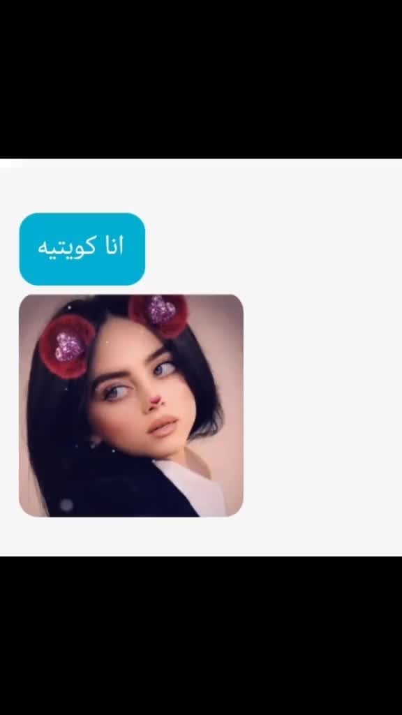 @RAHAF🌬