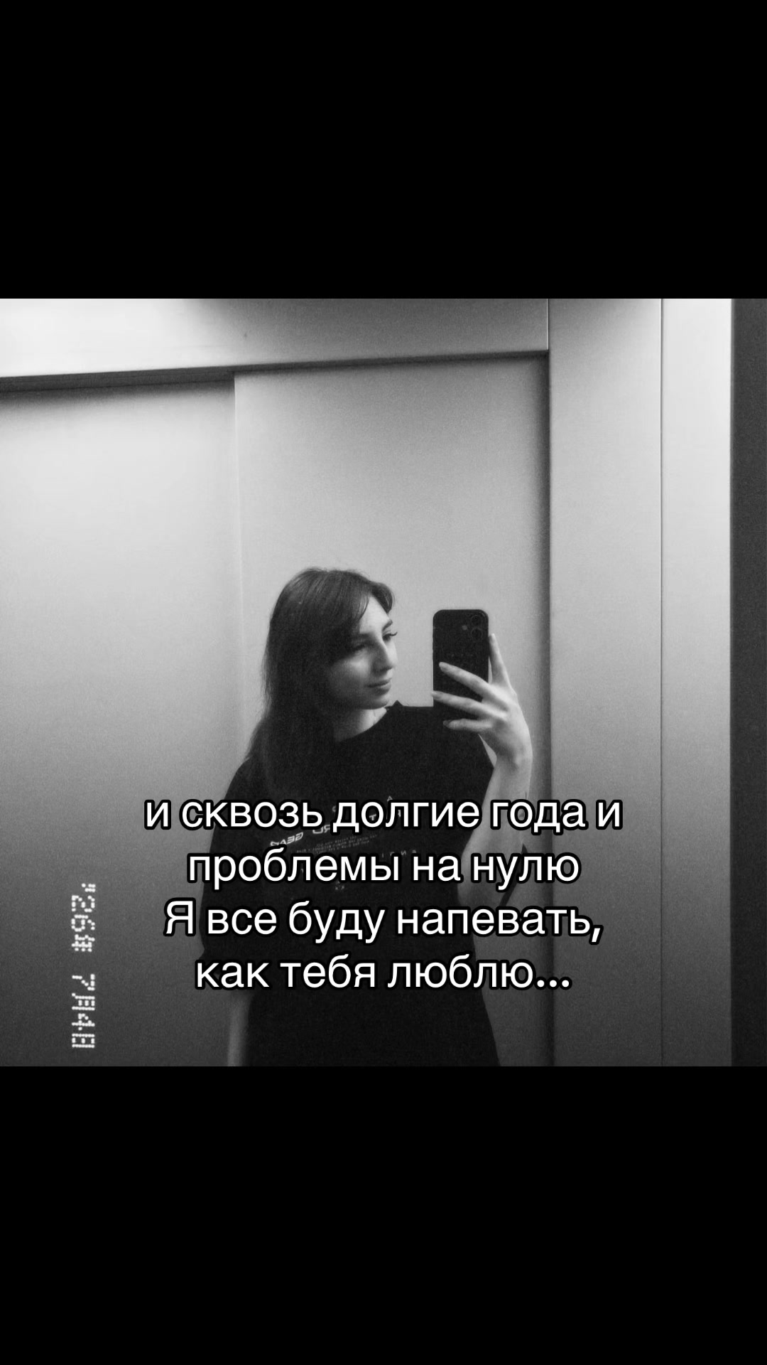 @люблю артема