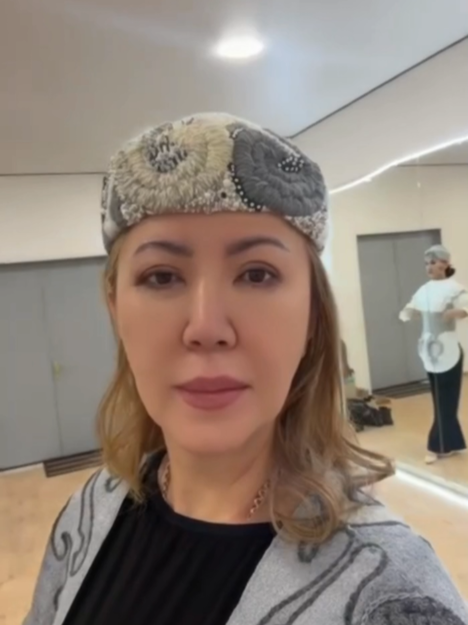 @АСА