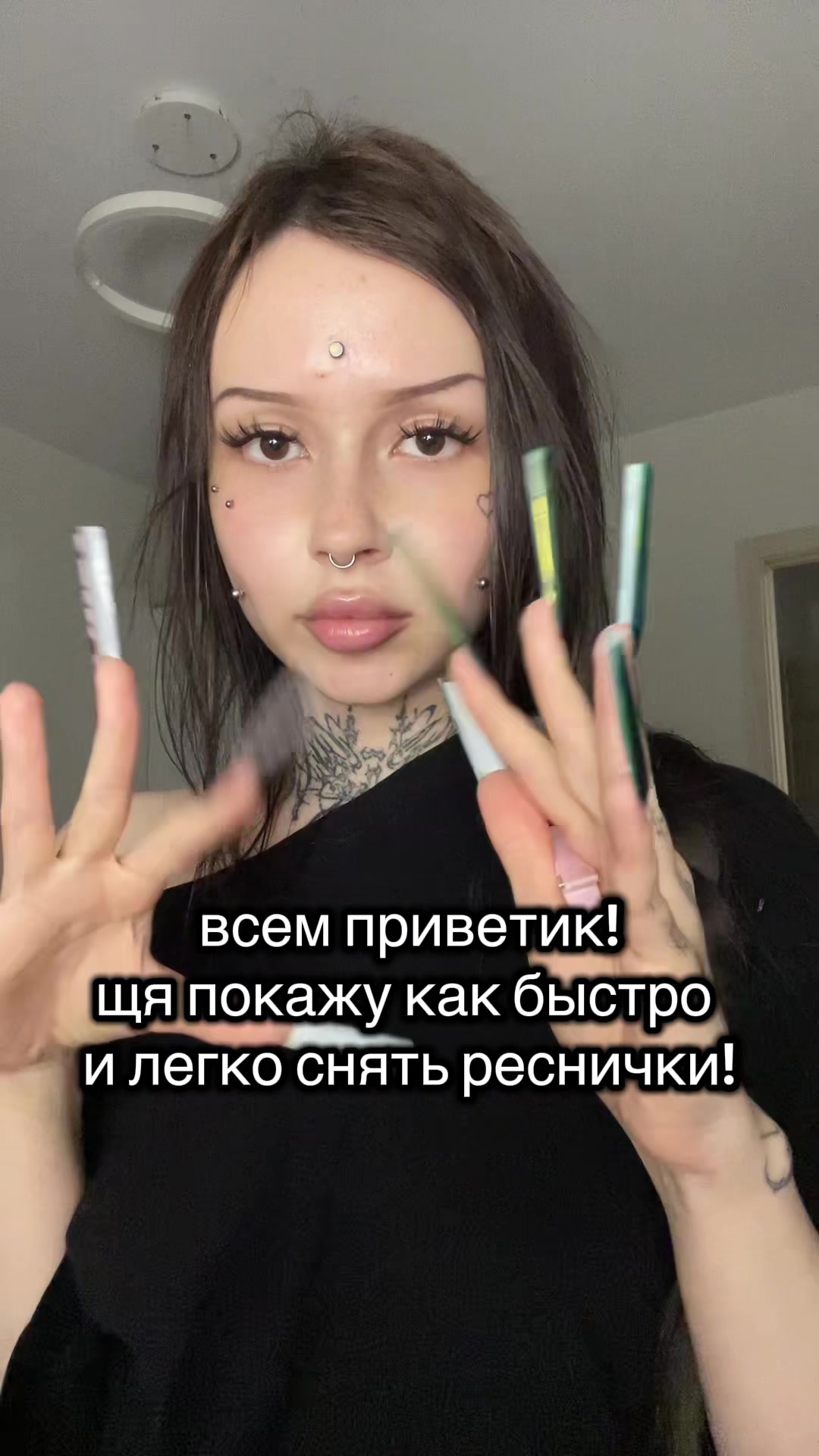 @any
