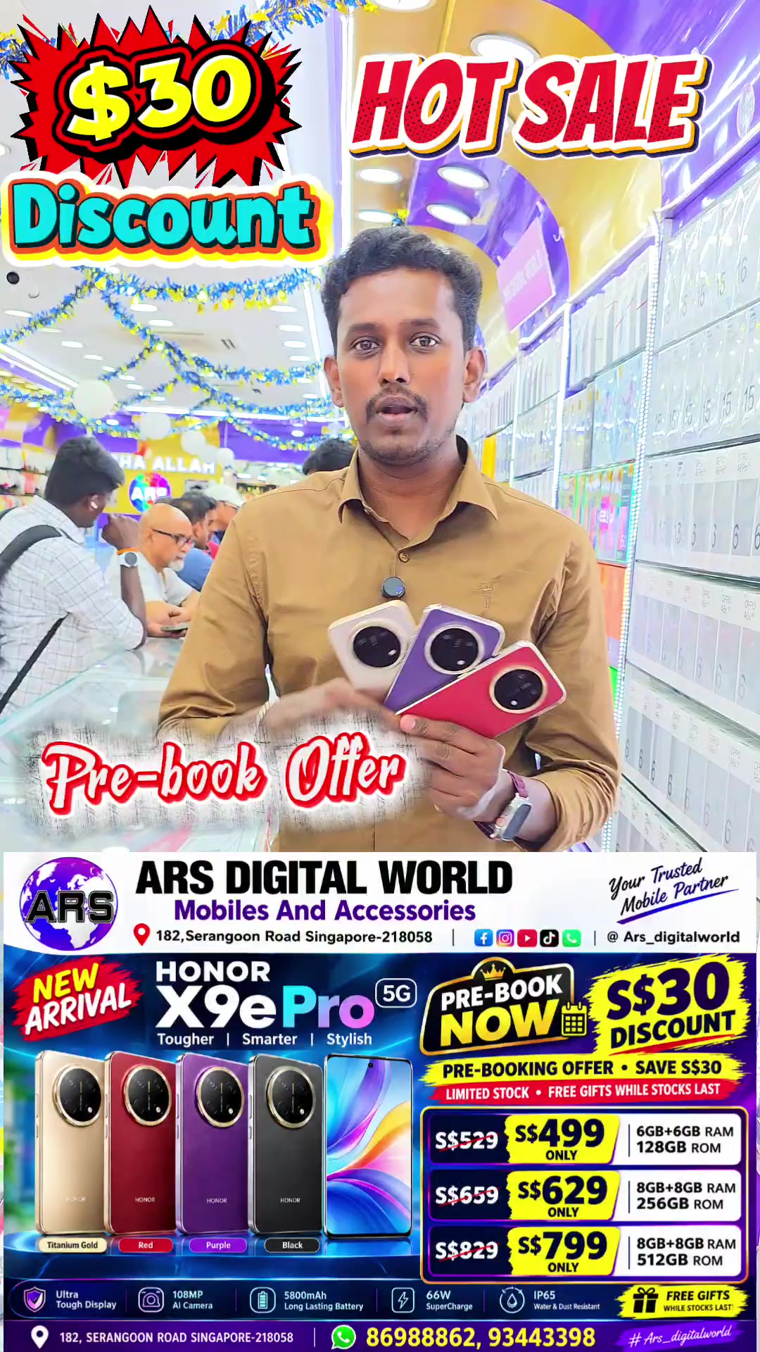 @ARS Mobile