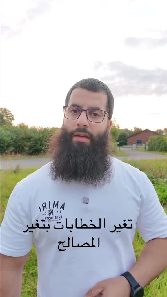 @abou_moussa_karhani