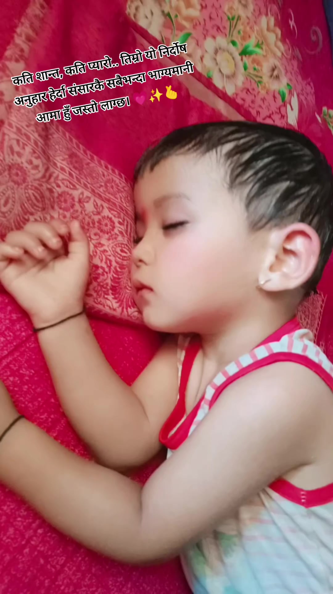 @Kãbita❤️Nabraj