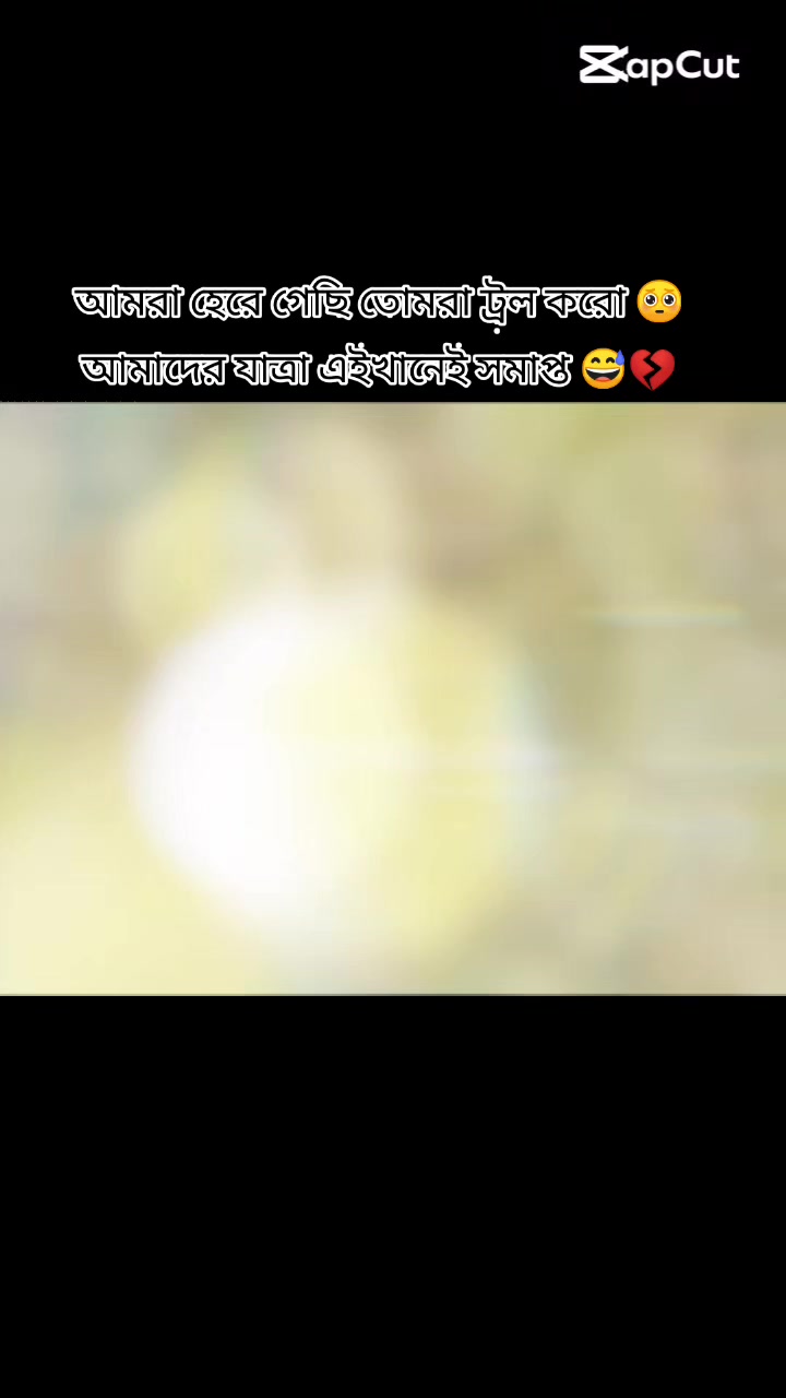 @tahiya