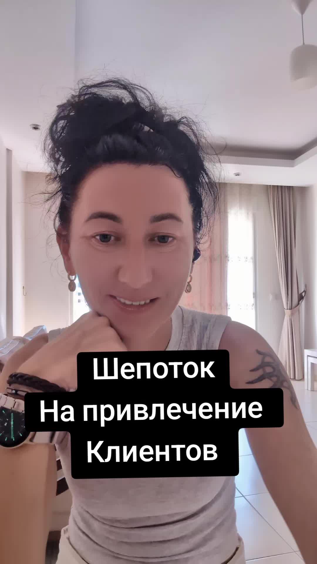 @Грани Реальности