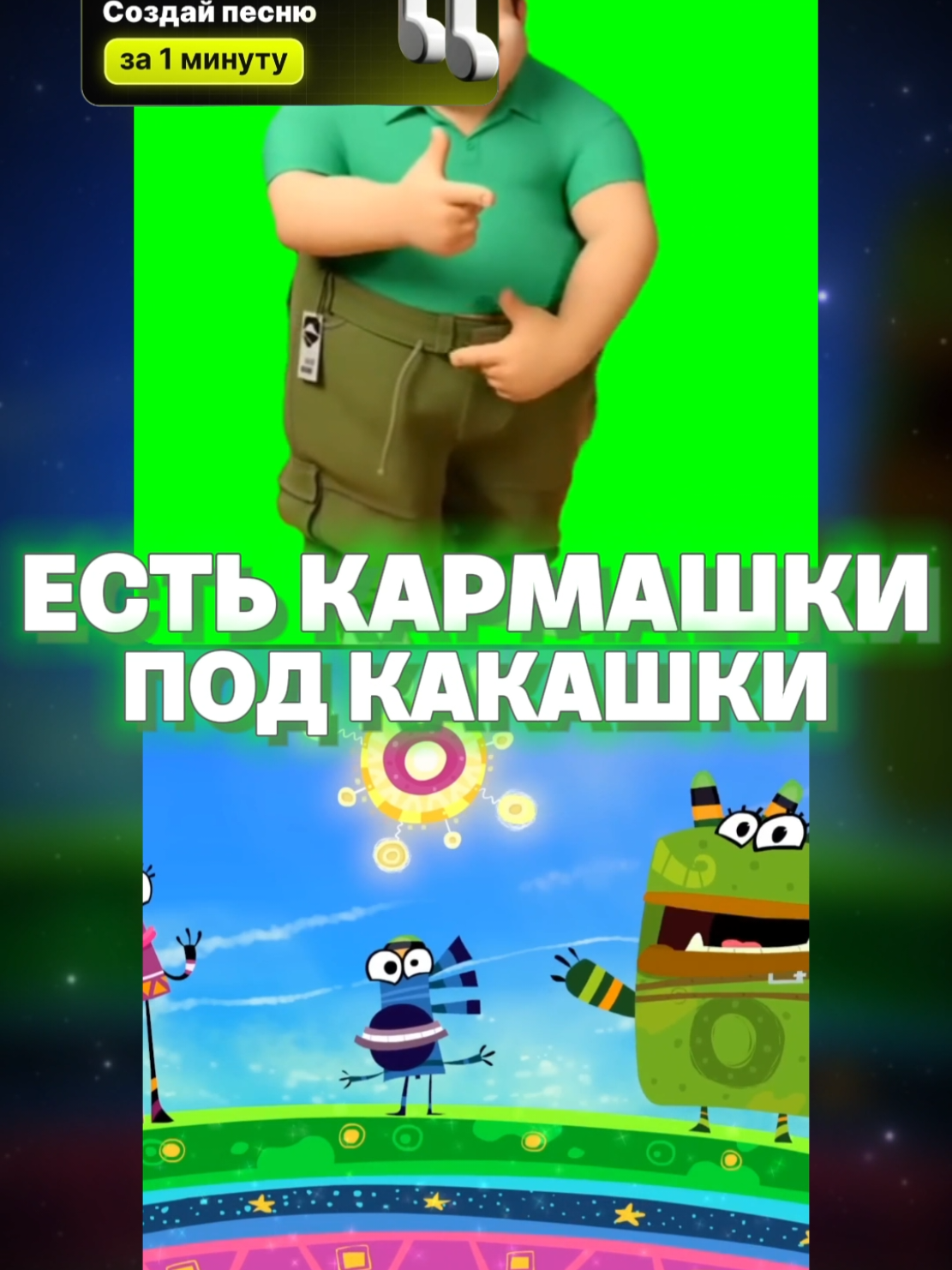@Covers Pro