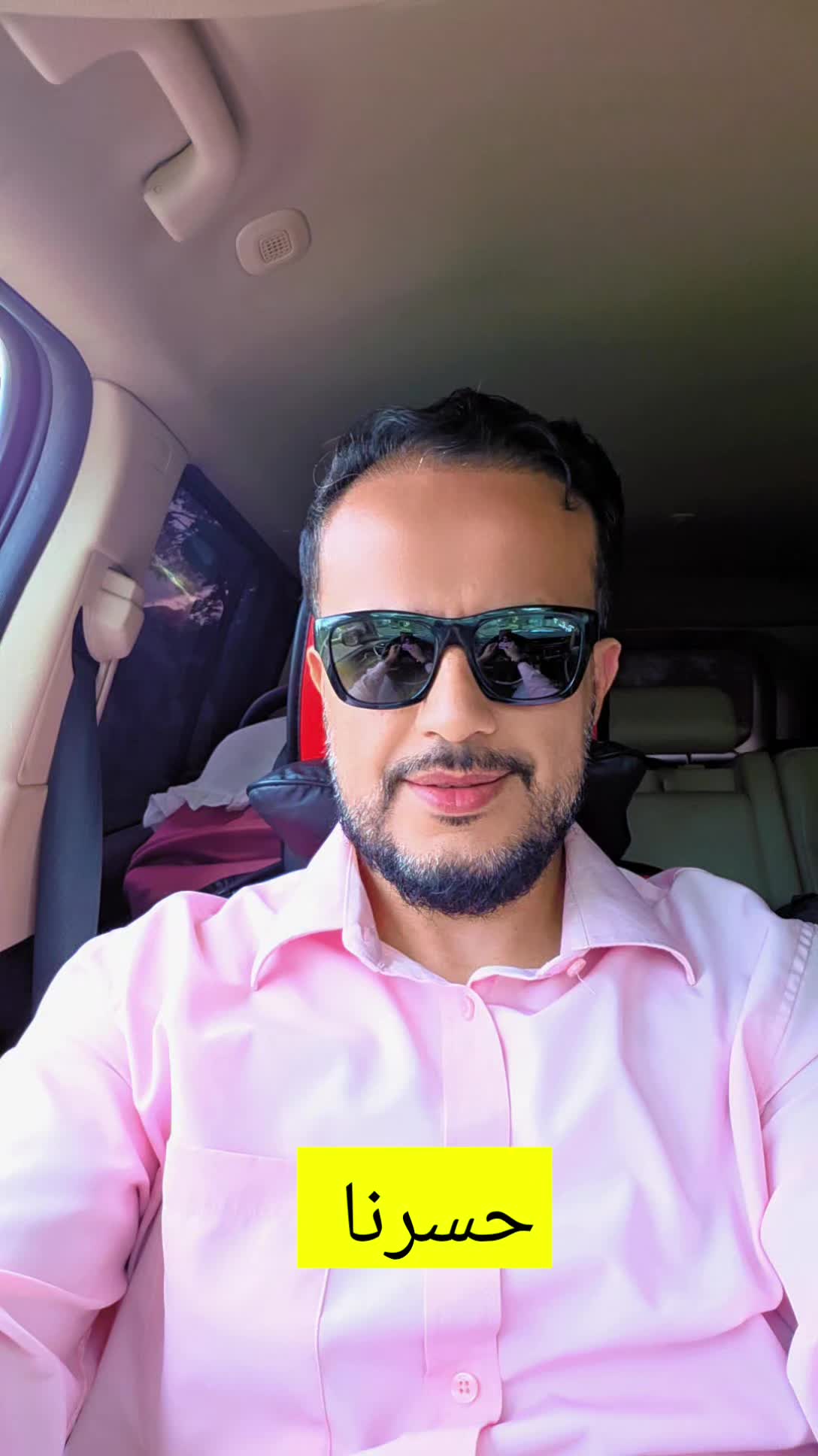 @Akil Alhalmi عقيل الحالمي