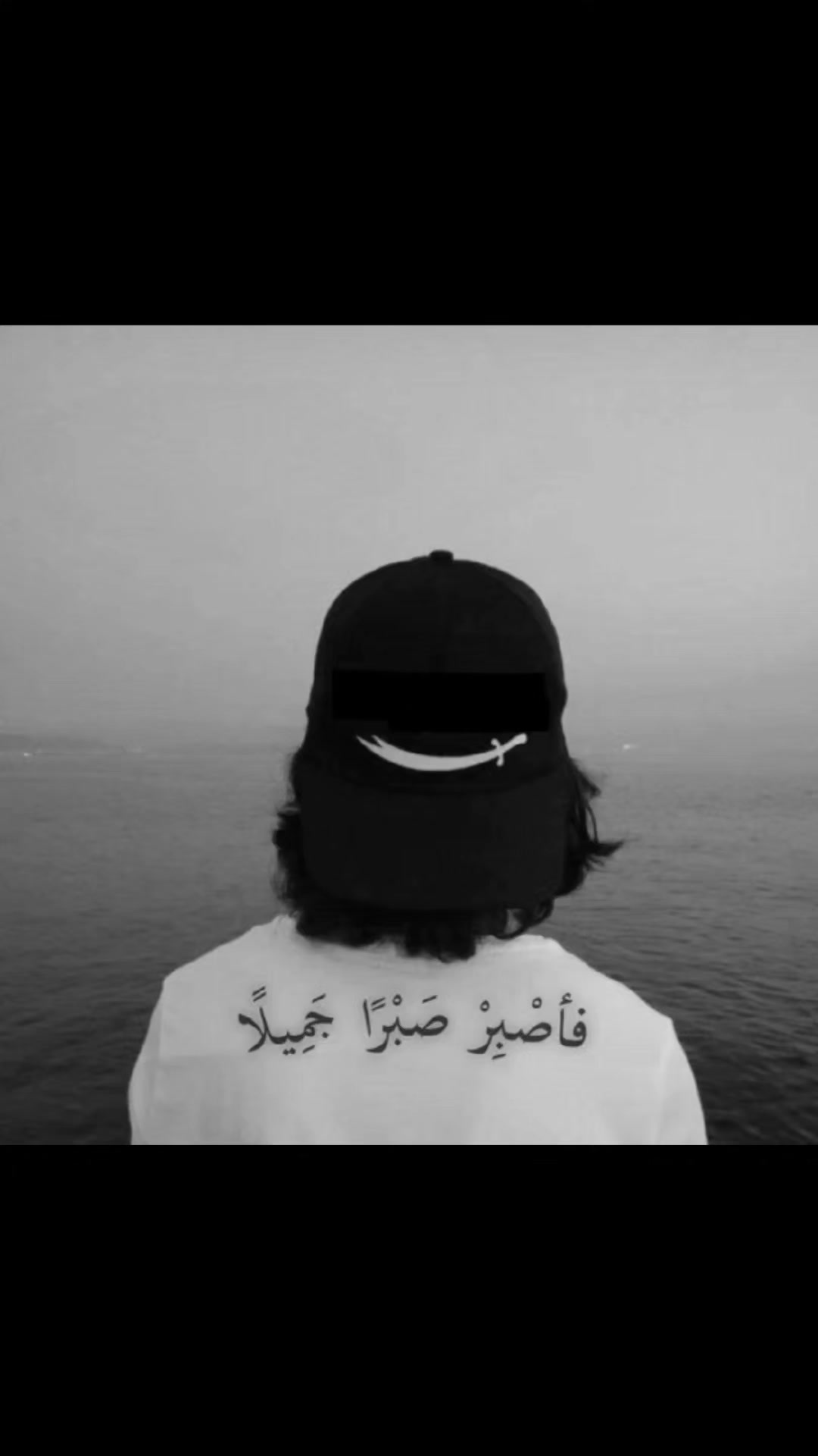 @ᴜsᴀᴍᴀ