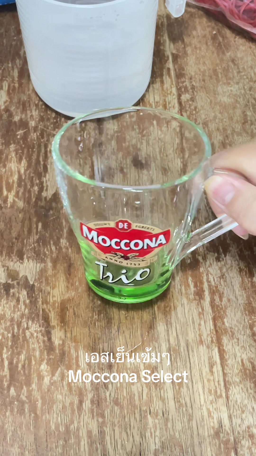 @คุณแม่ปุ้มปุ้ย ไม่ชอบแต่งตัว