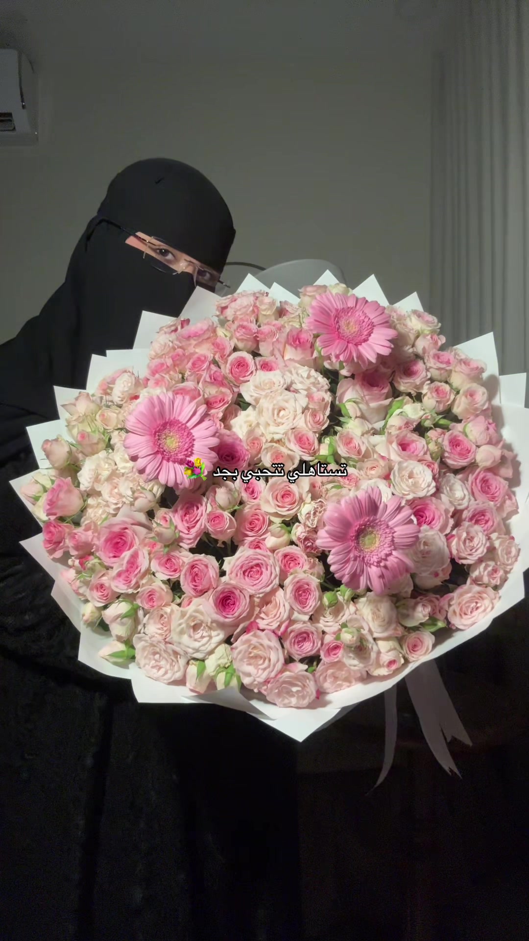 @ساره الشمري ..