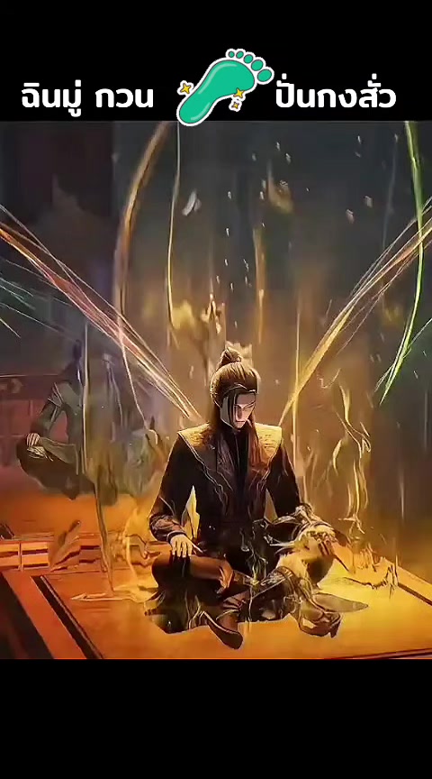 @~☆~Title~♡☆~