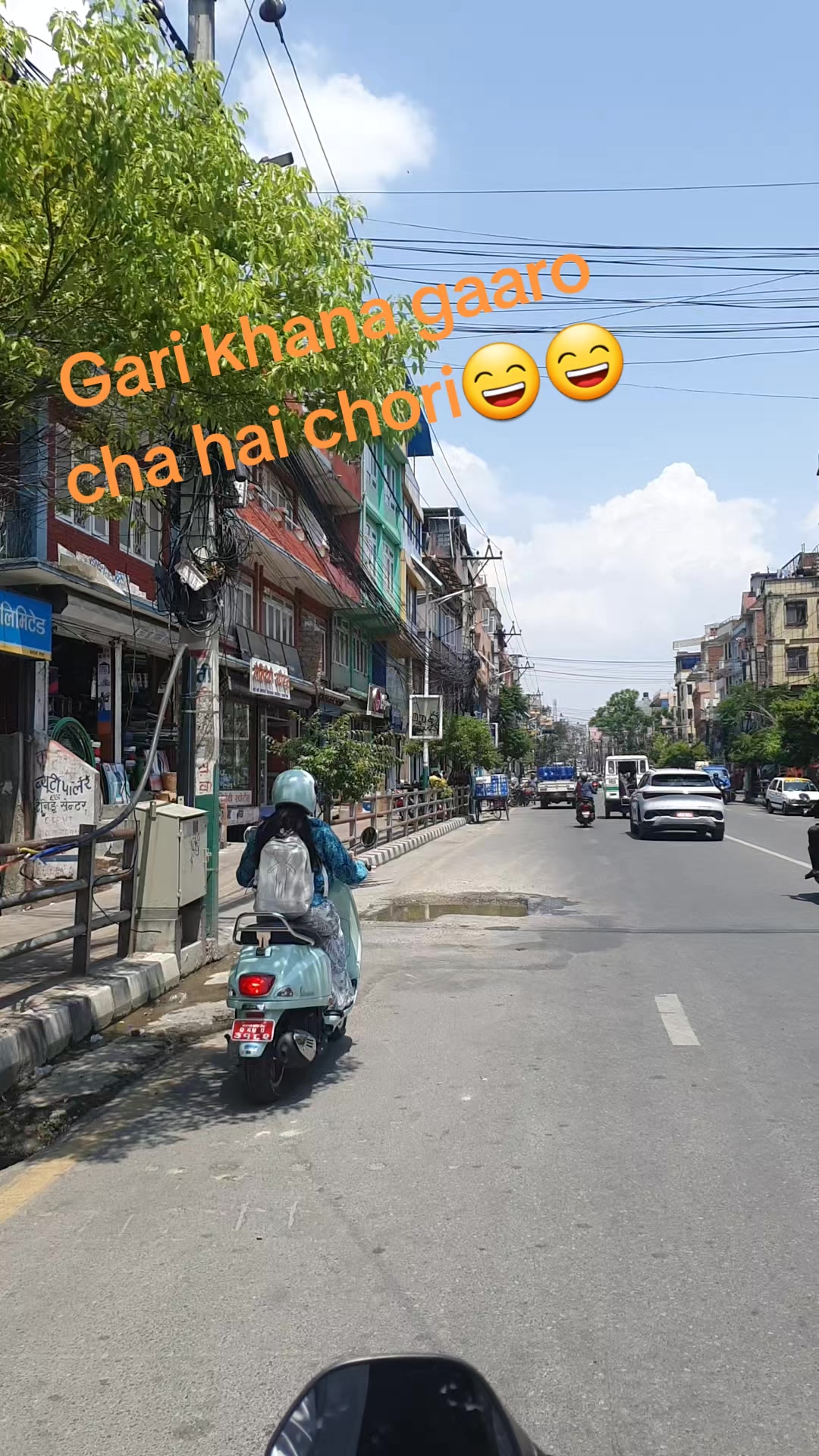 @Anita Dhakal