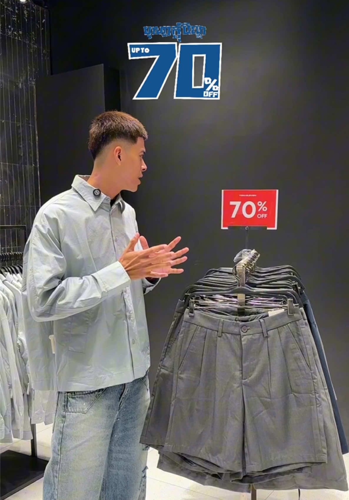@TEN11