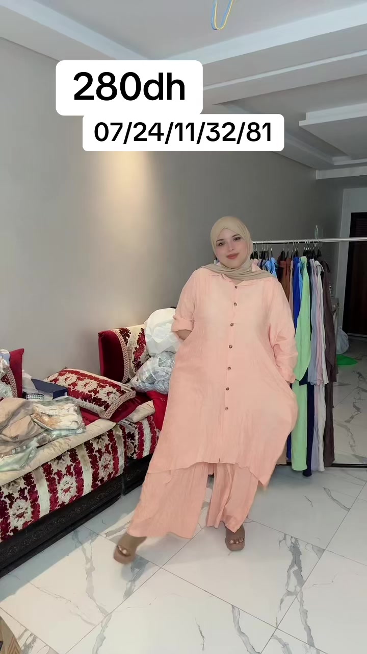 @دنيا الأحلام🫶🏻Dounia🇲🇦