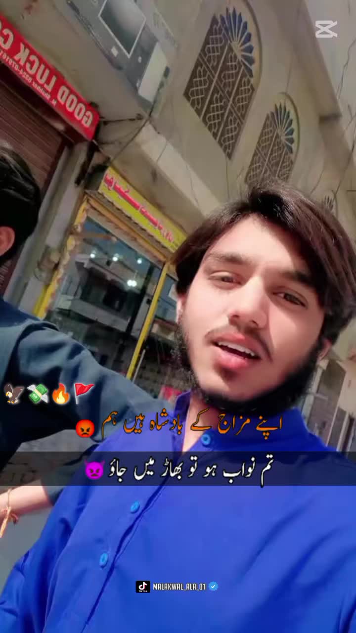 @nikka khokhar