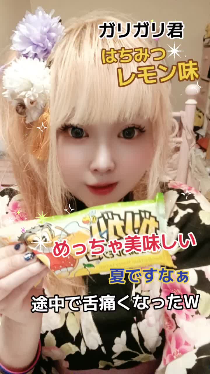 @苺姫🍓💎🎀