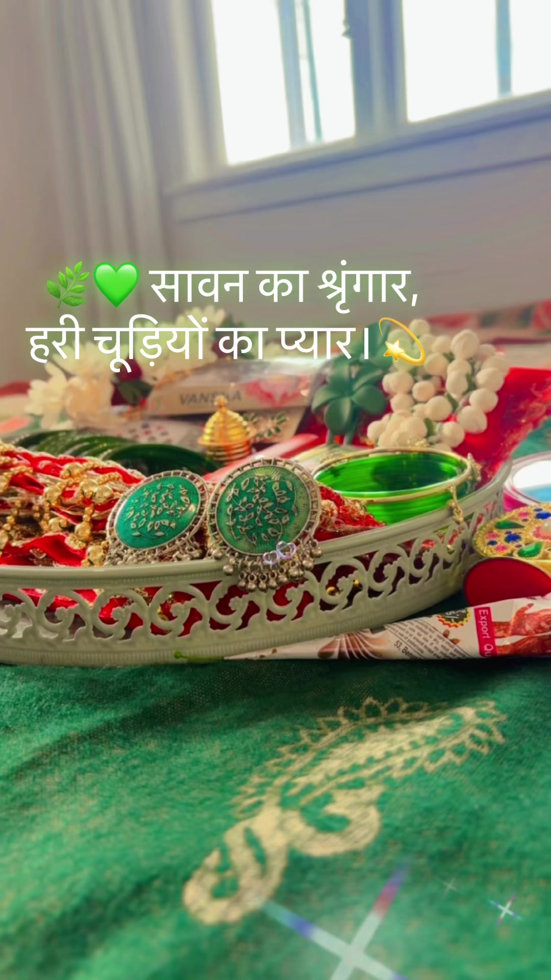 @Bharti 🥰 🥰