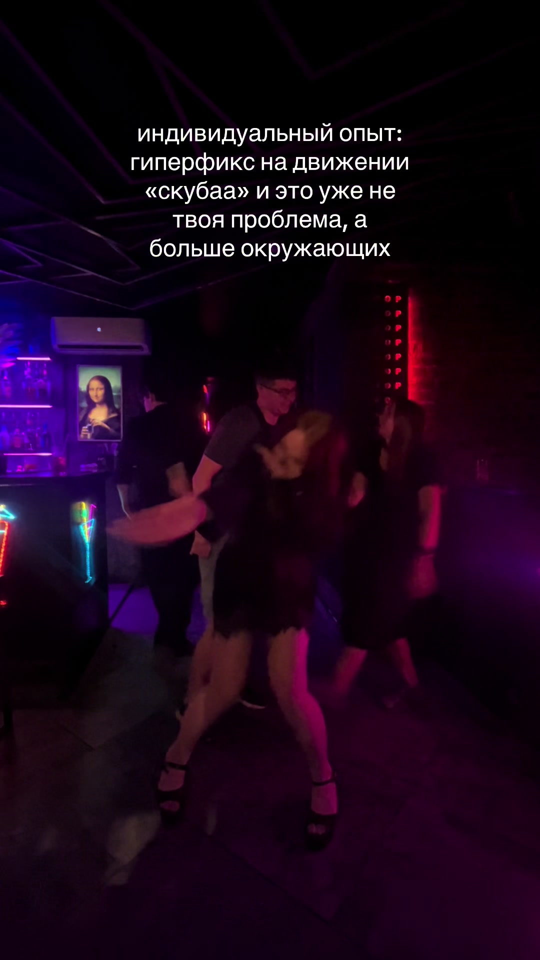 @тгк: nasty real life🎀