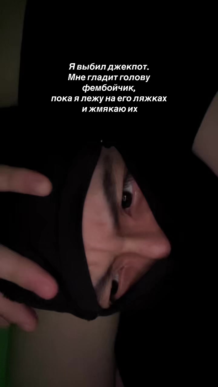 @Кыргызча Ghost [🇰🇬]