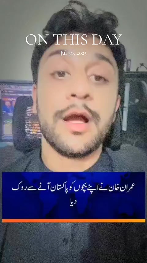 @حافظآباد Vicky Malik👀PMln