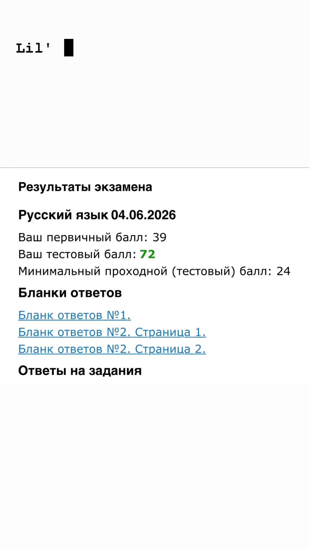 @Nastyaаааа