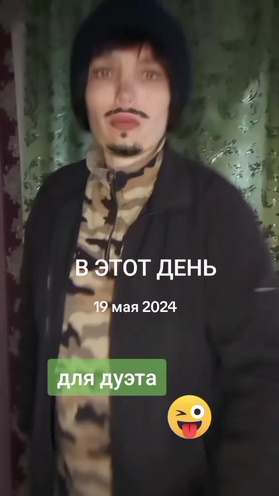 @🇺🇦💖 Танюша_з_України💖🇺🇦